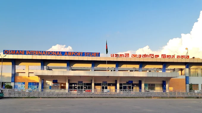 sylhet airport pickup and drop off