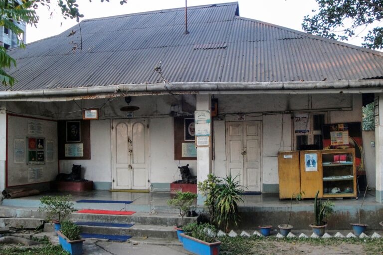 Museum of Rajas