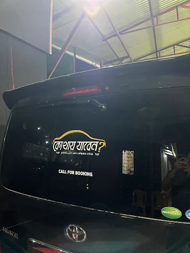 Kothay Jaben — Car & Tourist Bus Rental Sylhet