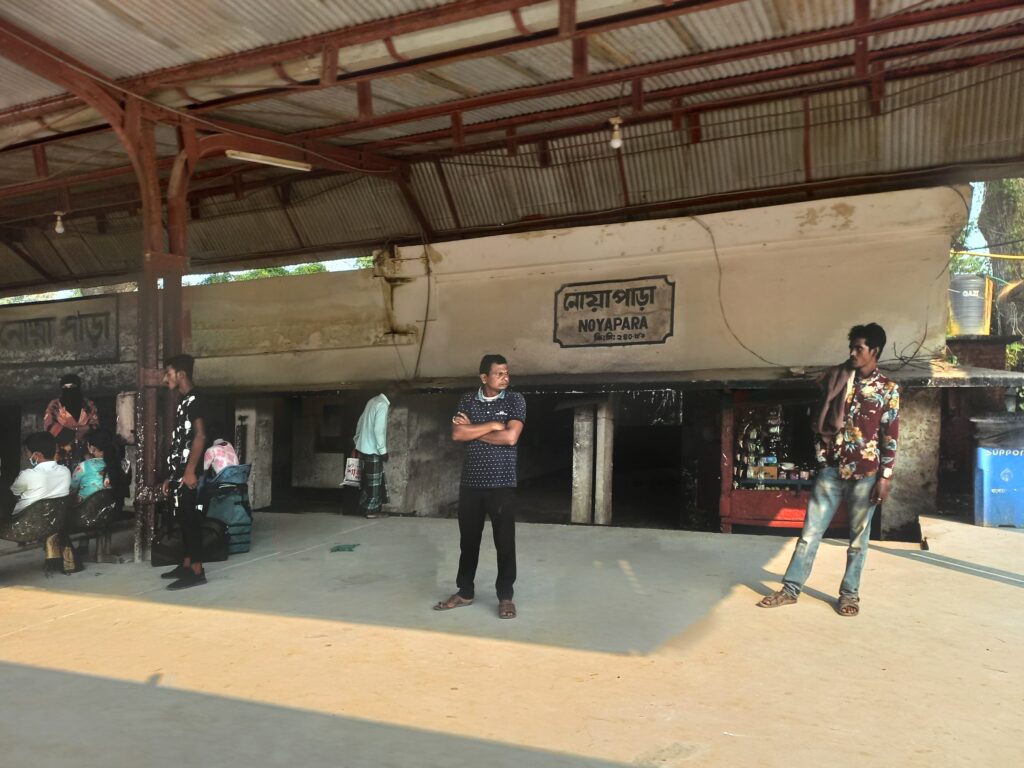 Noyapara railway station in Madhabpur Upazila, Habiganj, photographed in 2021