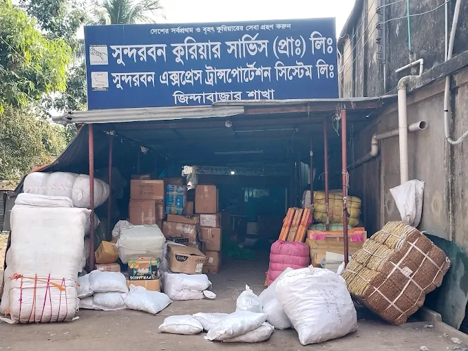 Sundarban Courier Service Zindabazar, Sylhet